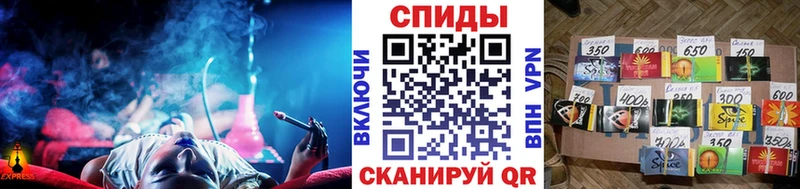 Бутират буратино  купить наркоту  Красноярск 