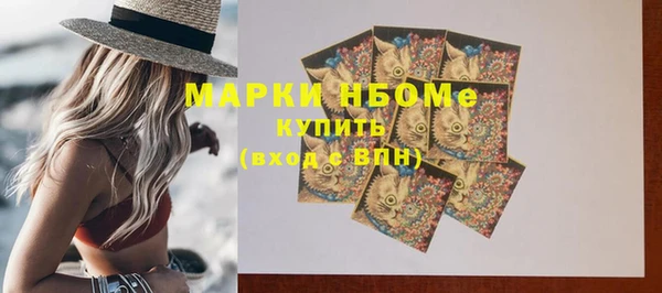 не бодяженный Алзамай