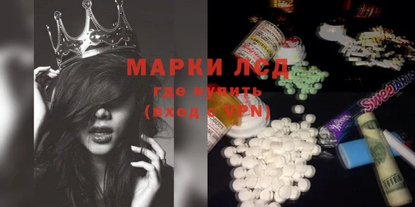 винт Алексеевка