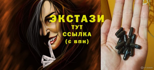 не бодяженный Алзамай