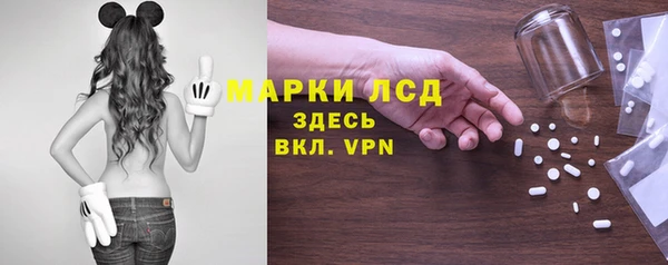 винт Алексеевка