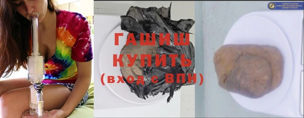 винт Алексеевка