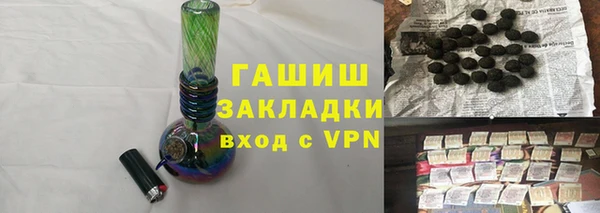 не бодяженный Алзамай