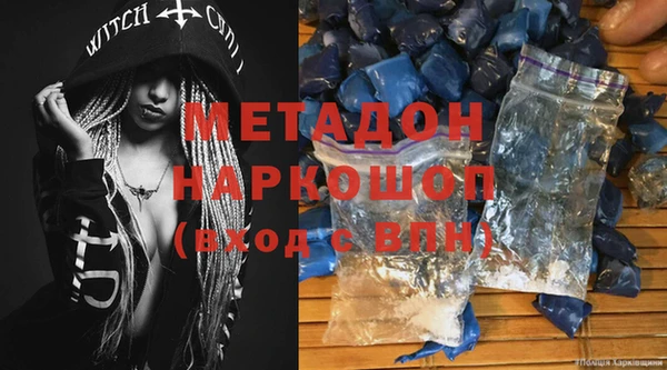 винт Алексеевка