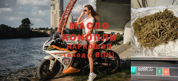 винт Алексеевка