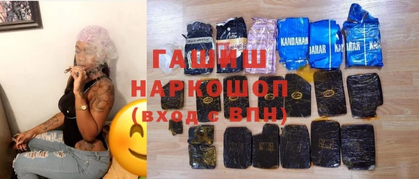 винт Алексеевка