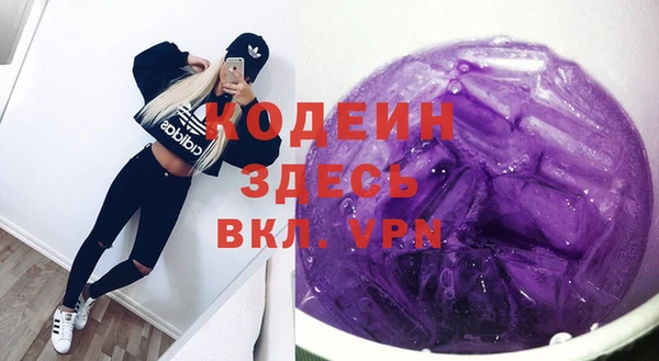 не бодяженный Алзамай