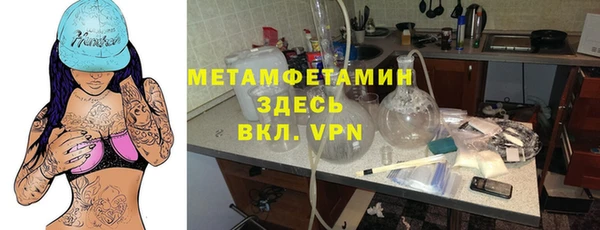 винт Алексеевка