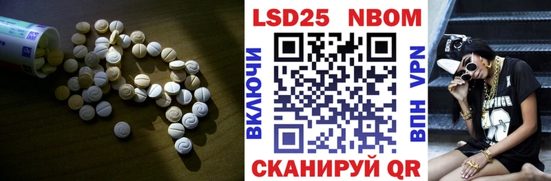 ЛСД экстази ecstasy  Красноярск 